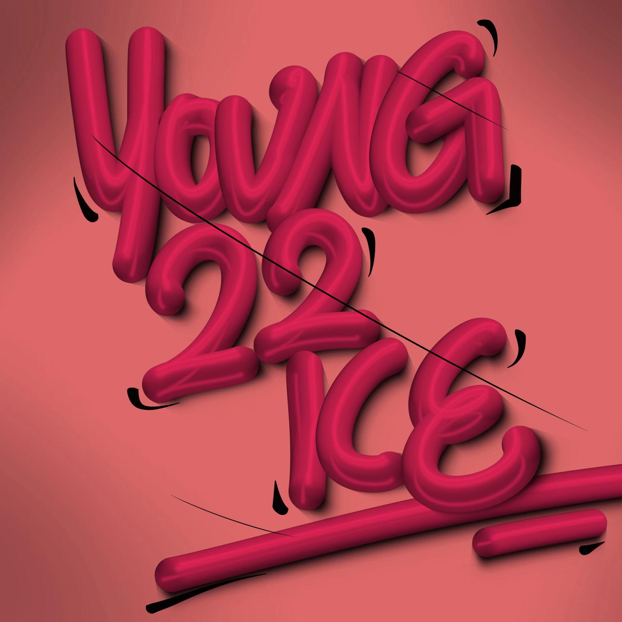 Start the game(pord Mozzie)