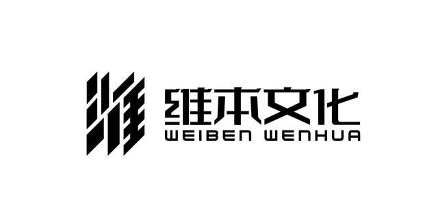 维本文化头像