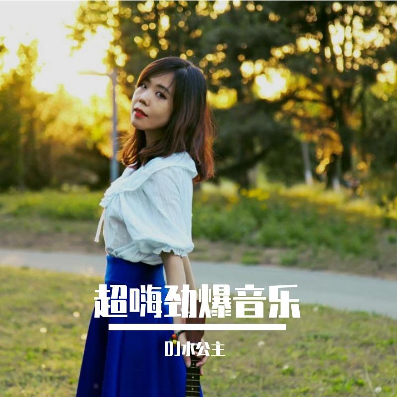 song-img