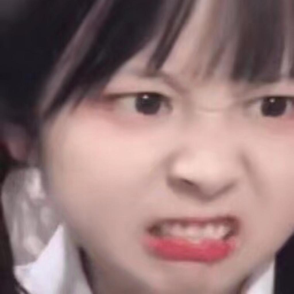 智商太高会传染离我近点