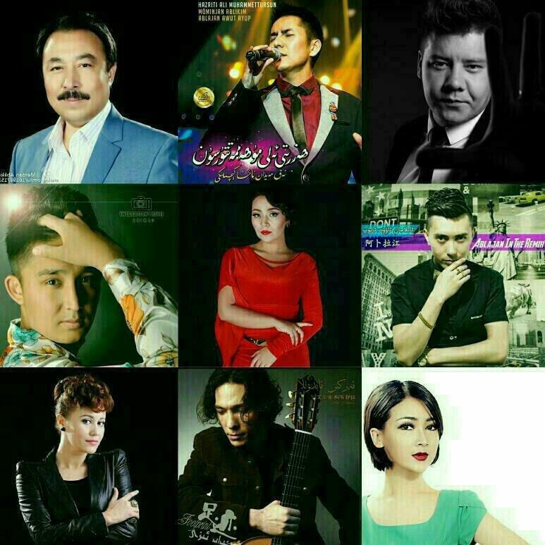 UYGURQA nahxa toplimi