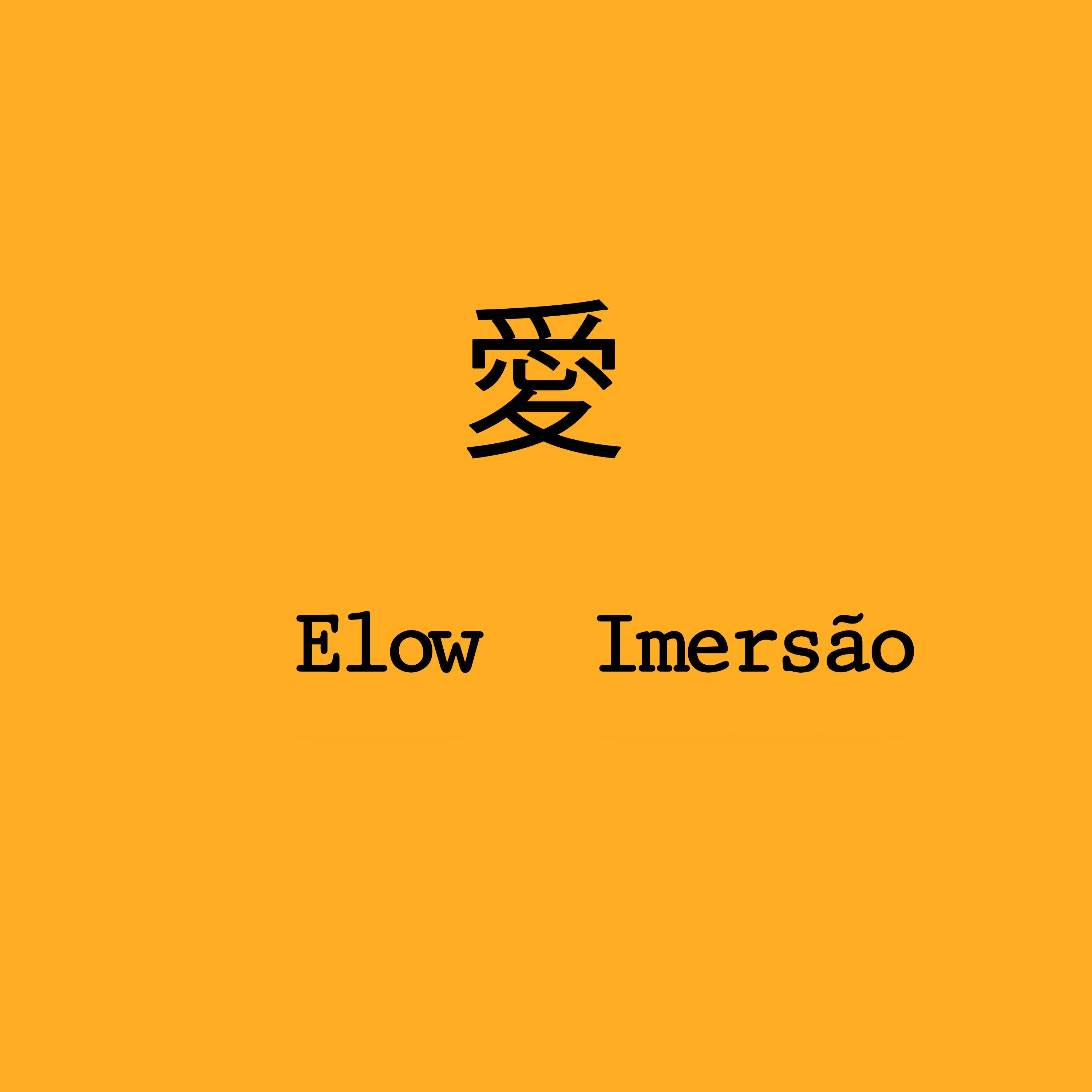 Imersão