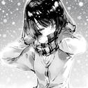 ❄专辑