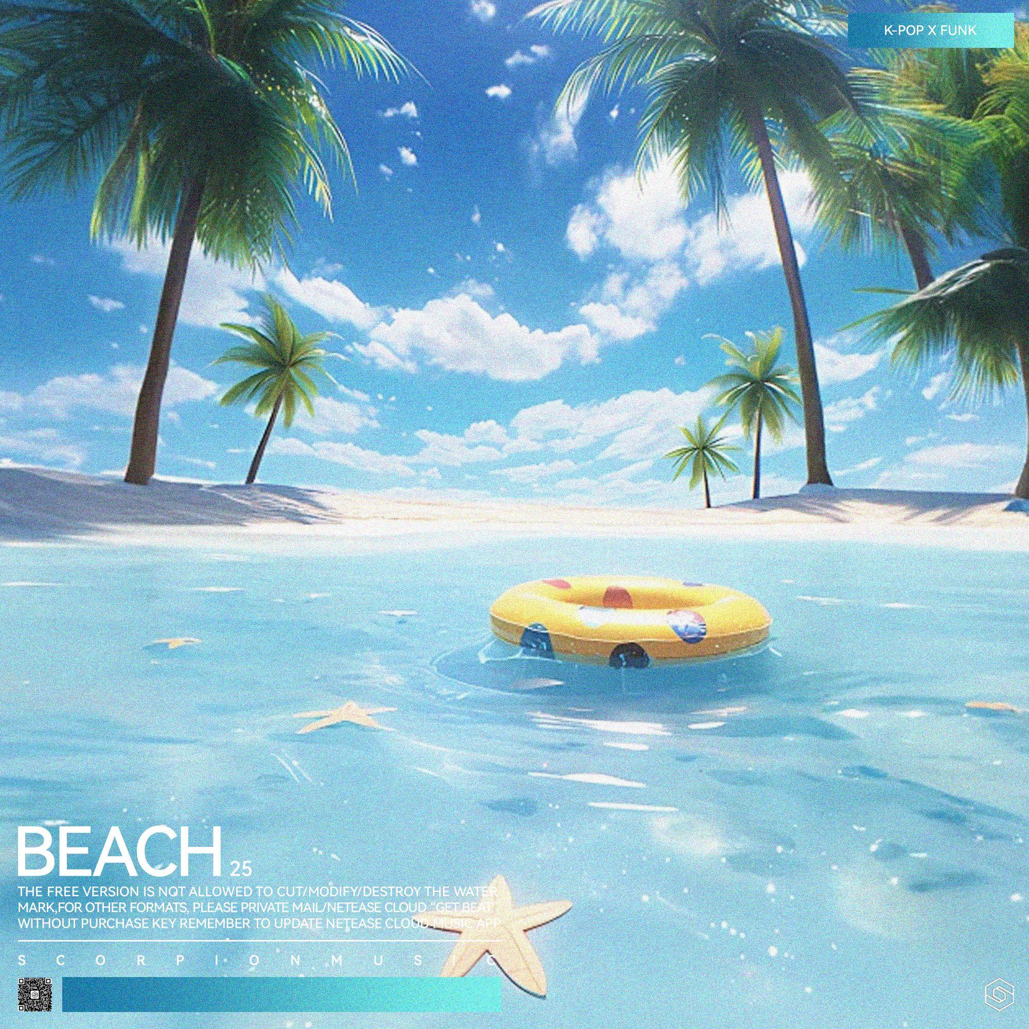 song-img