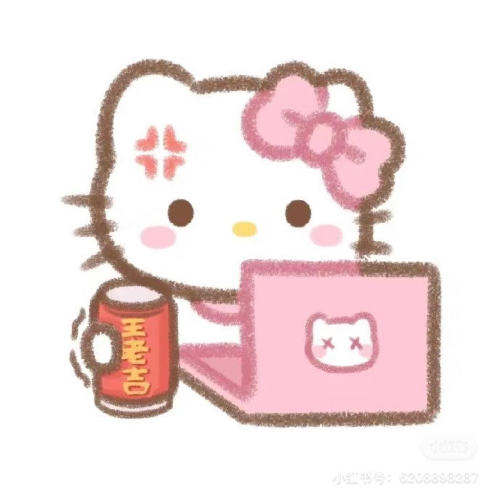 爱吃葱的大可爱