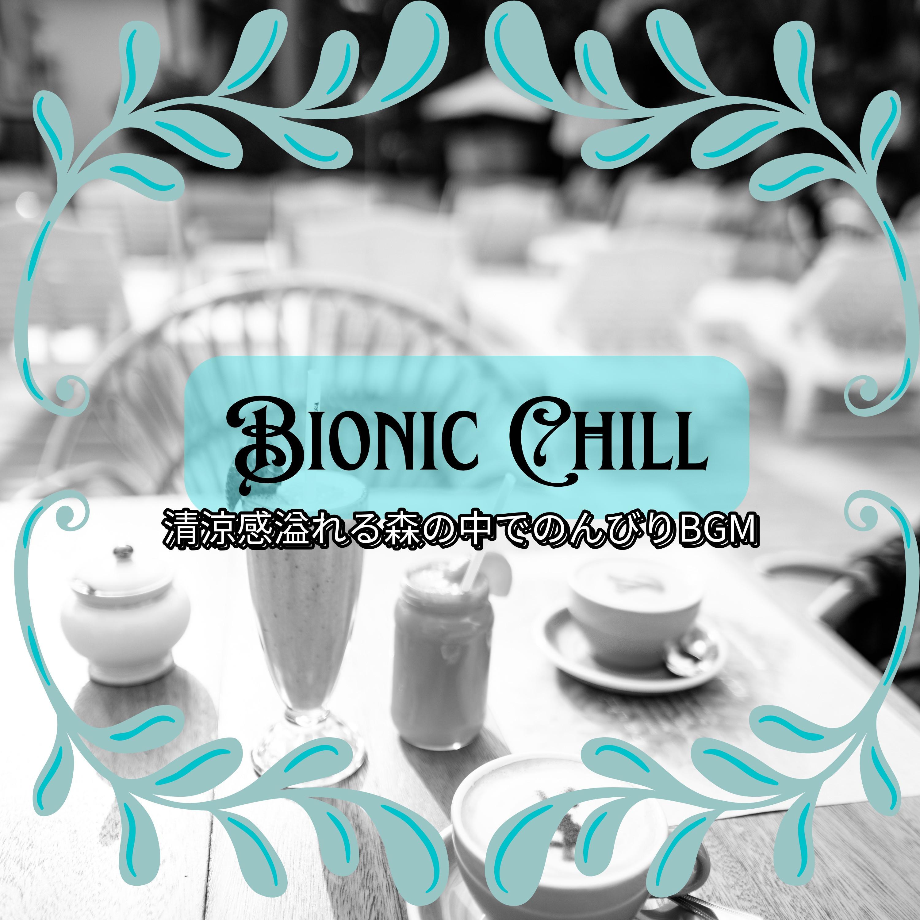 Sapphire Skies Softly Fade