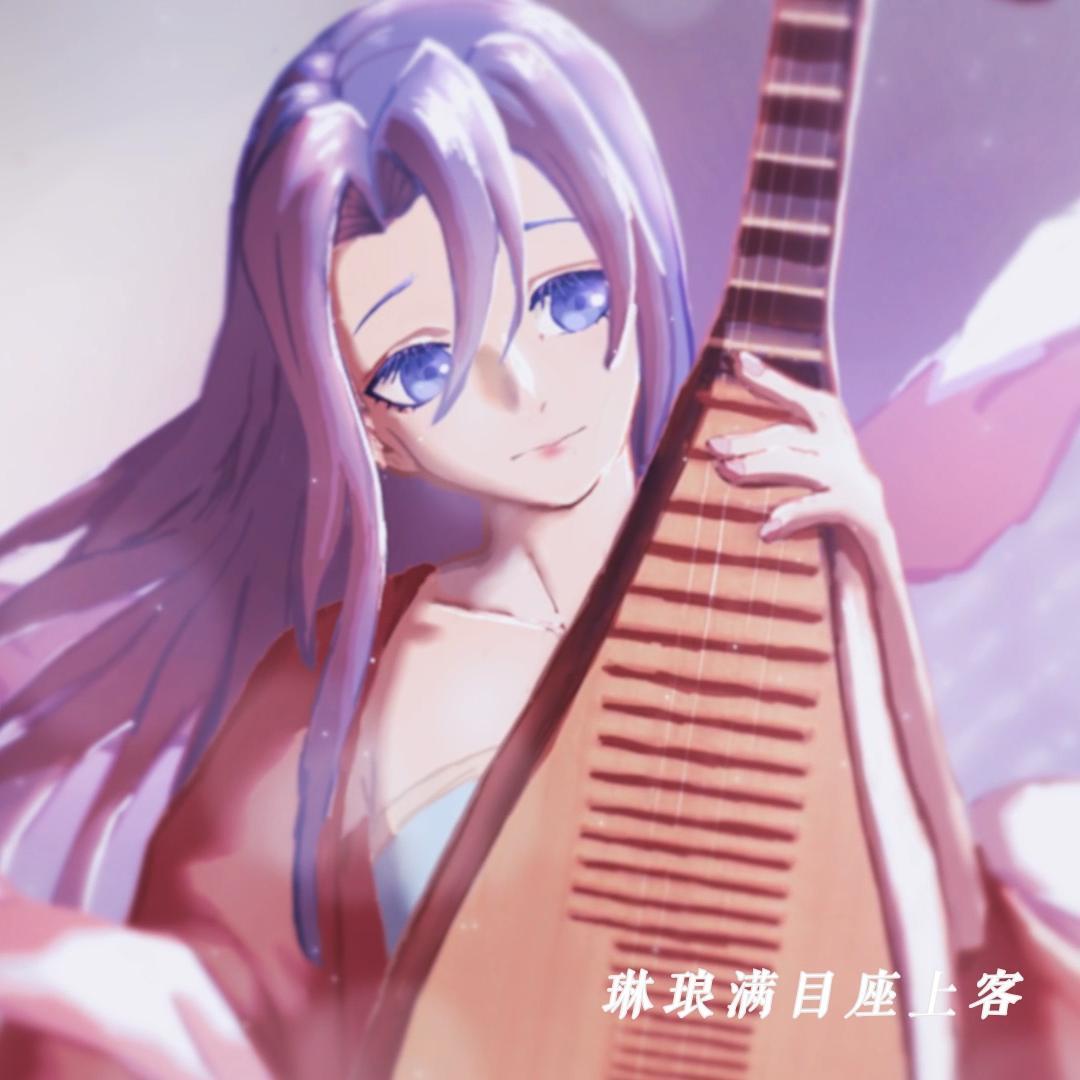 弦上歌_吹过山顶的风_弦上歌 | 在线播放_弦上歌歌词_弦上歌下载 | 网易云音乐