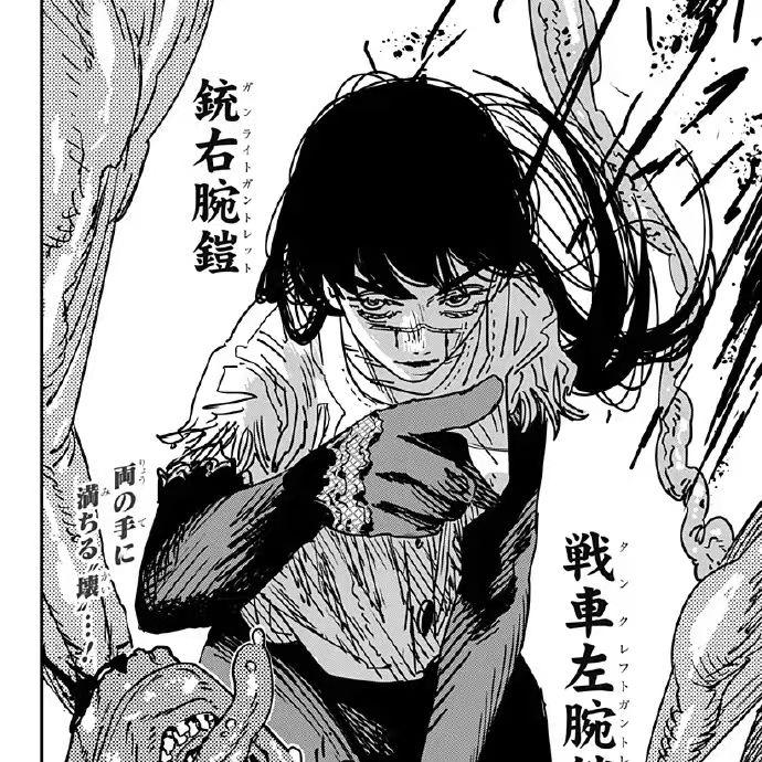 “战争”-SASIOVERLXRD×痛苦钢琴 type beat