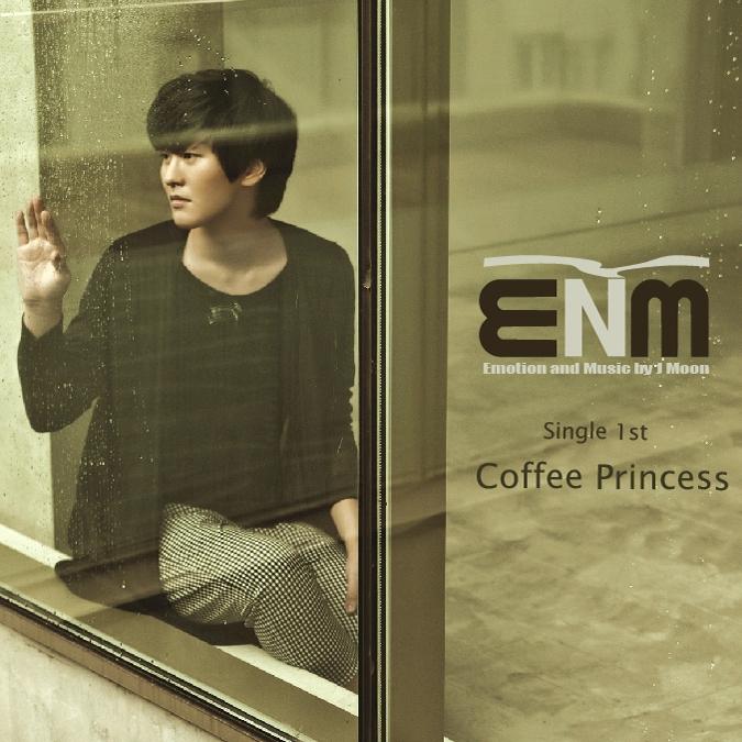 Coffee Princess (The Speech-impaired love)