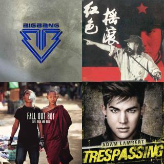 Marse索罗的红心歌曲