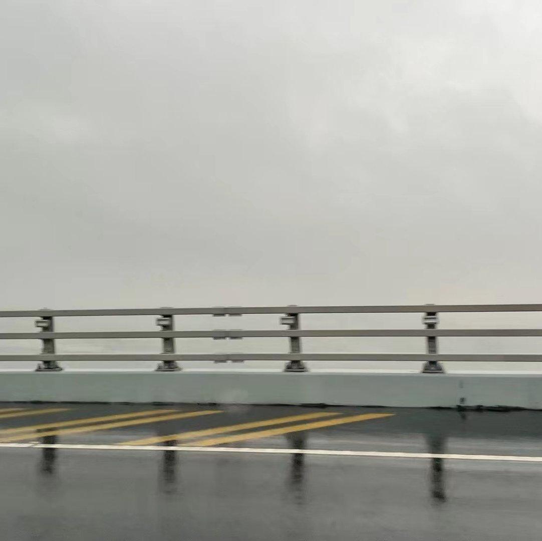 U S U A L L Y M U S I C