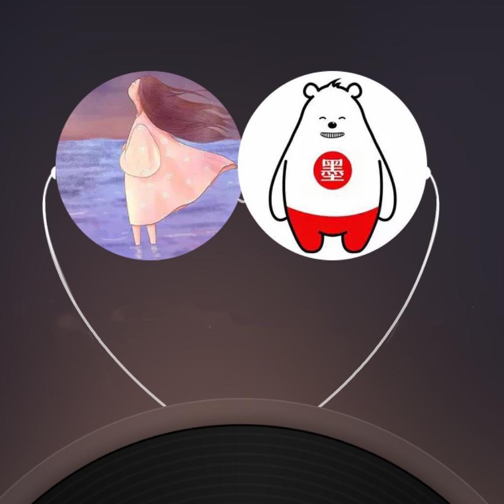 我的耳机分你一半，和我一起听歌吧