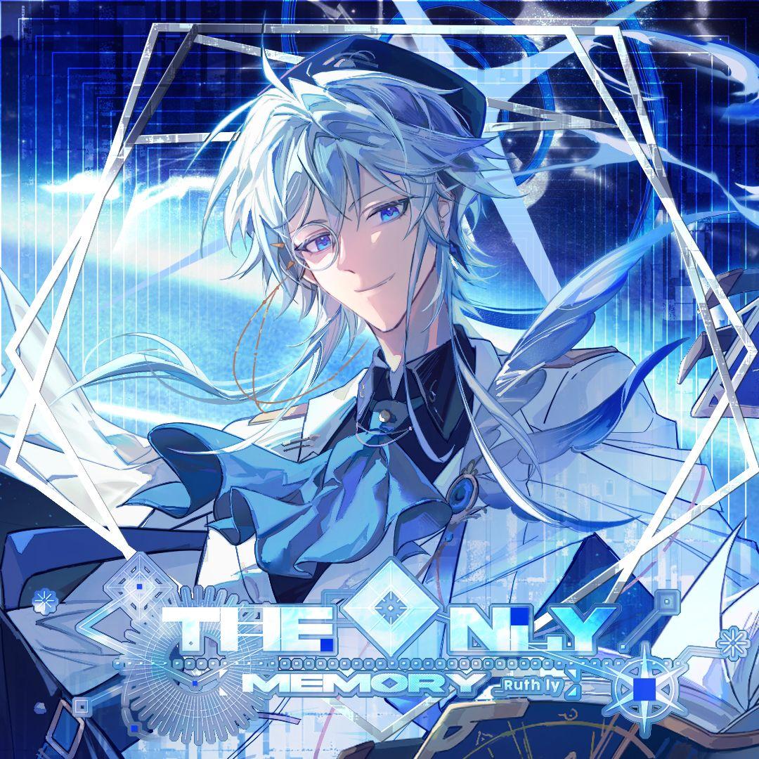 The only memory_Ruth ly