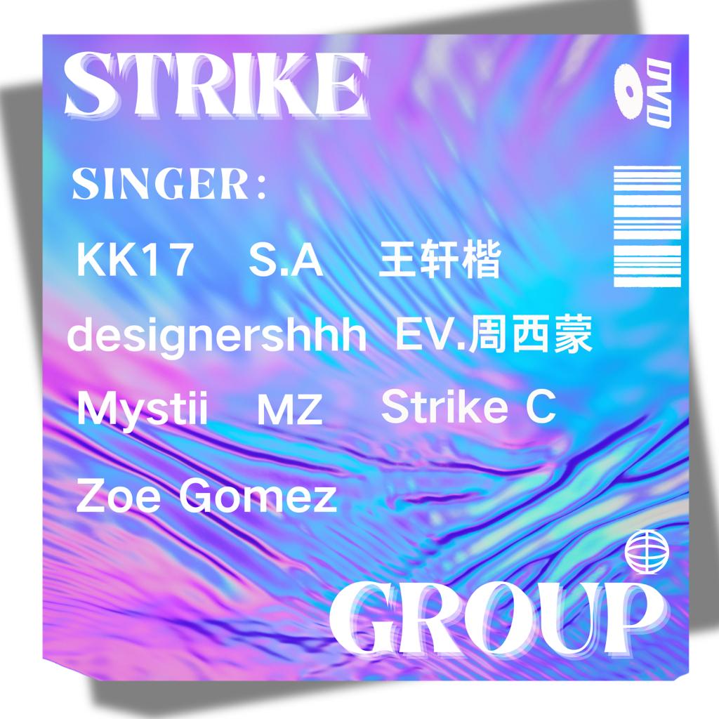 Strike Group