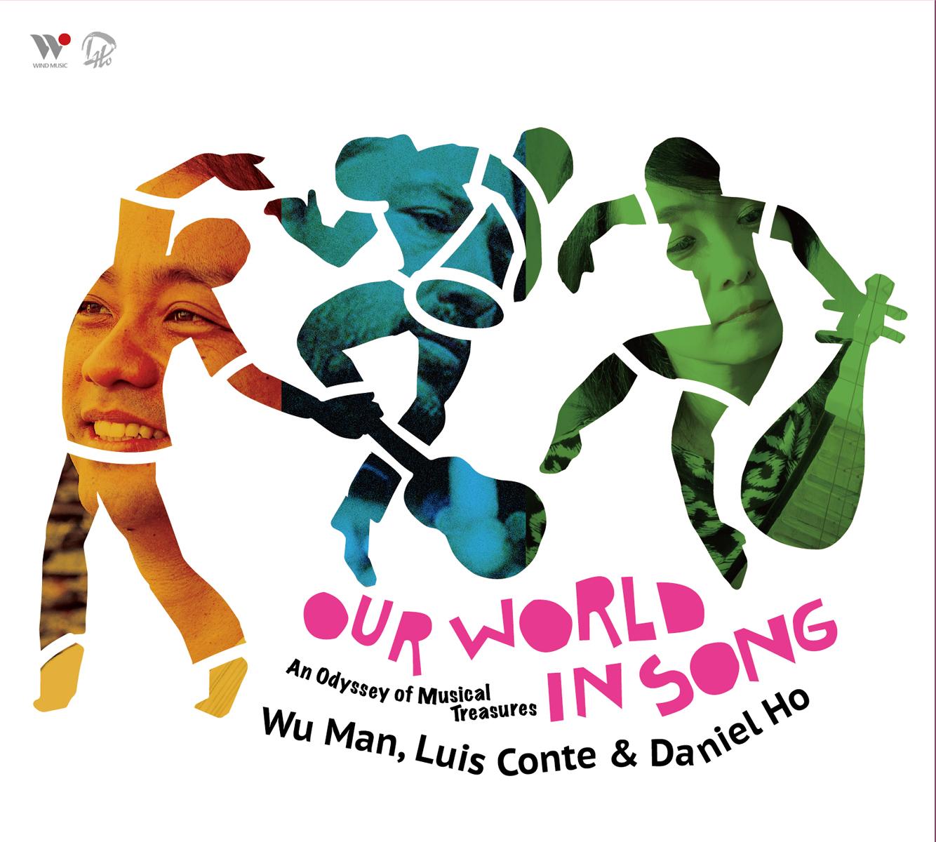 song-img