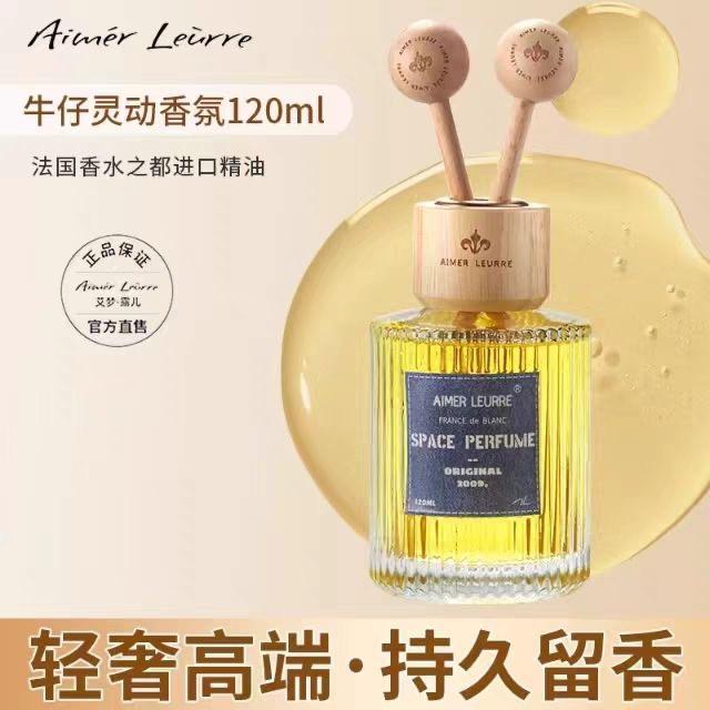 科技楼阿.wav - 笨蛋总是掉眼泪封面