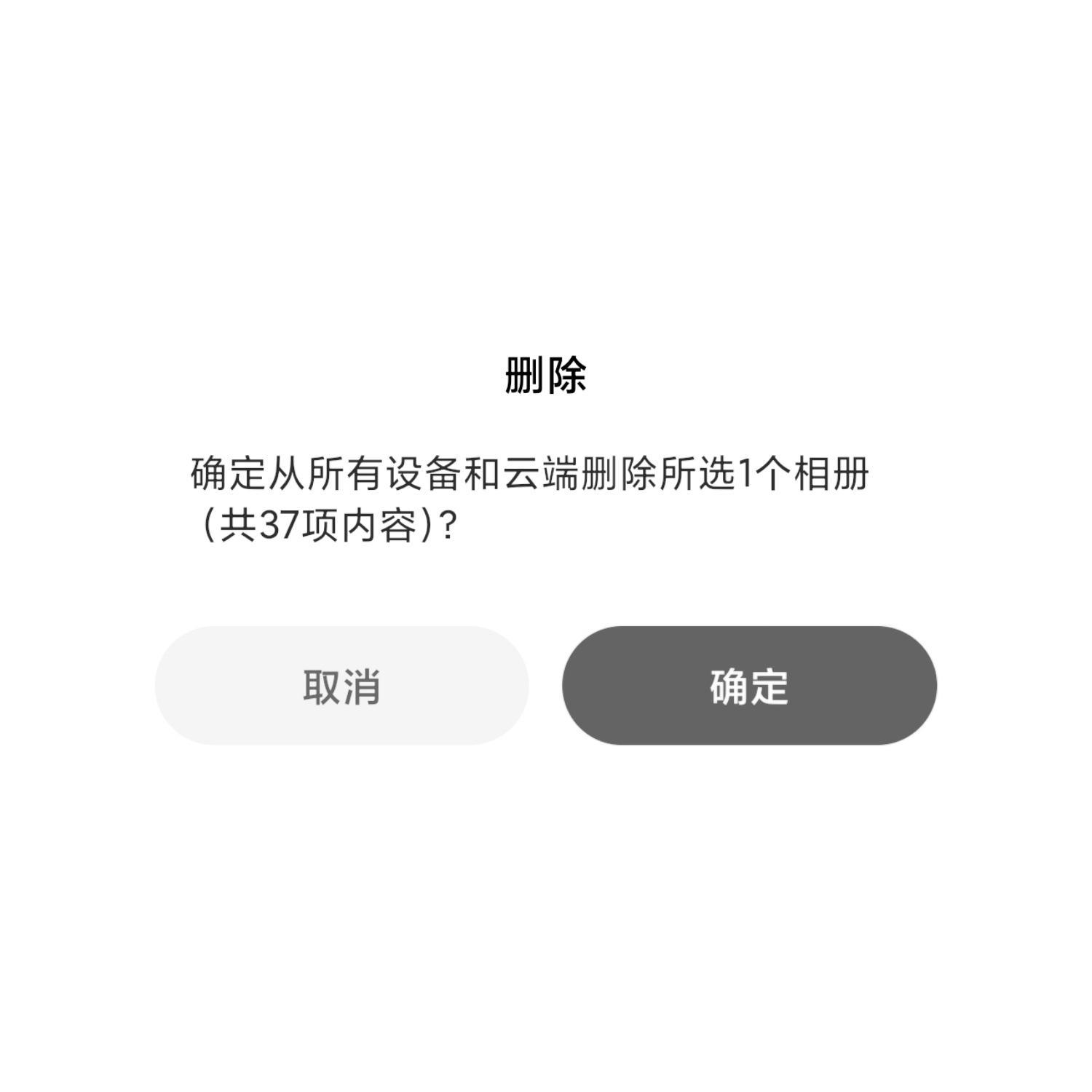 O V E R封面