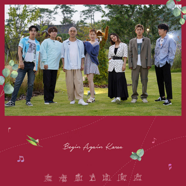 The Door (Busking Ver.)