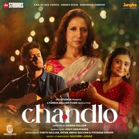 Chandlo (Original Motion Picture Soundtrack)