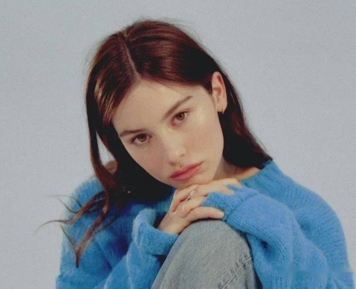 Gracie Abrams