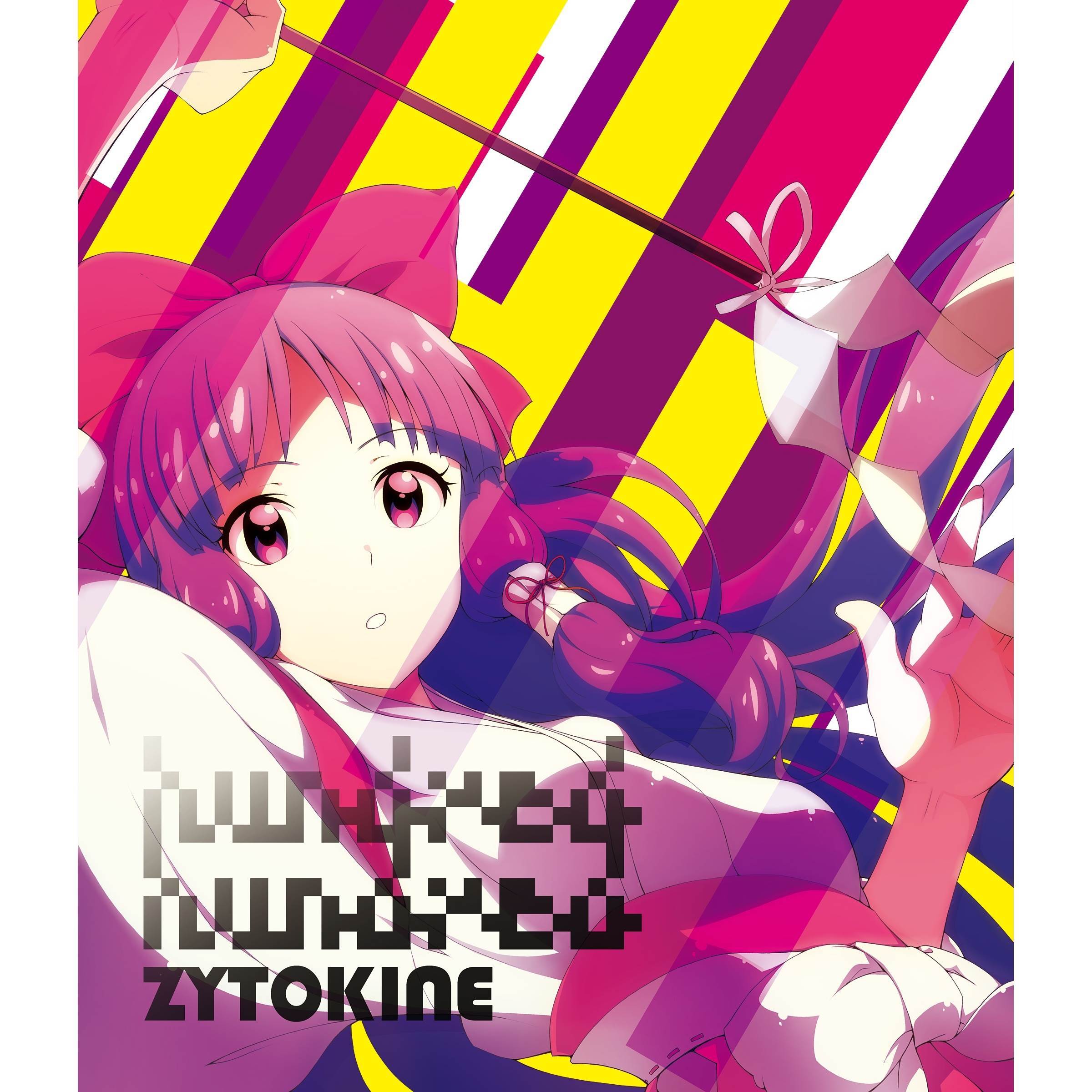 fantastic drive_ZYTOKINE_hundered hundred | 在线播放_fantastic drive歌词_fantastic drive下载 | 网易云音乐