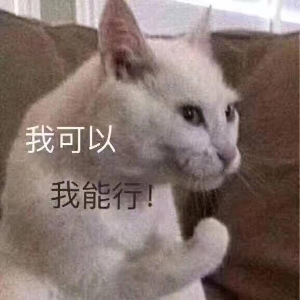 小城夏天(cover封面