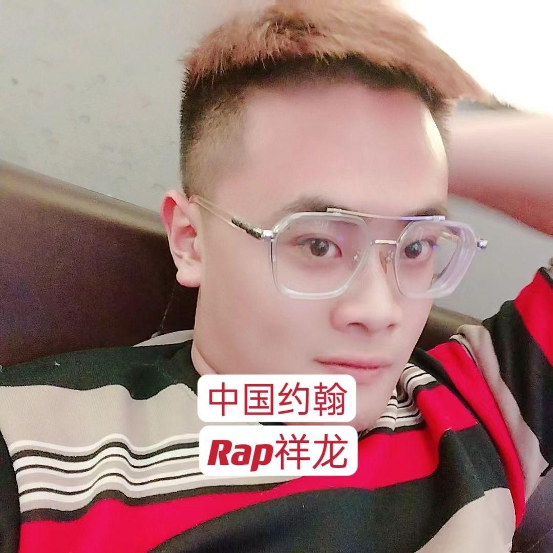 中国约翰封面