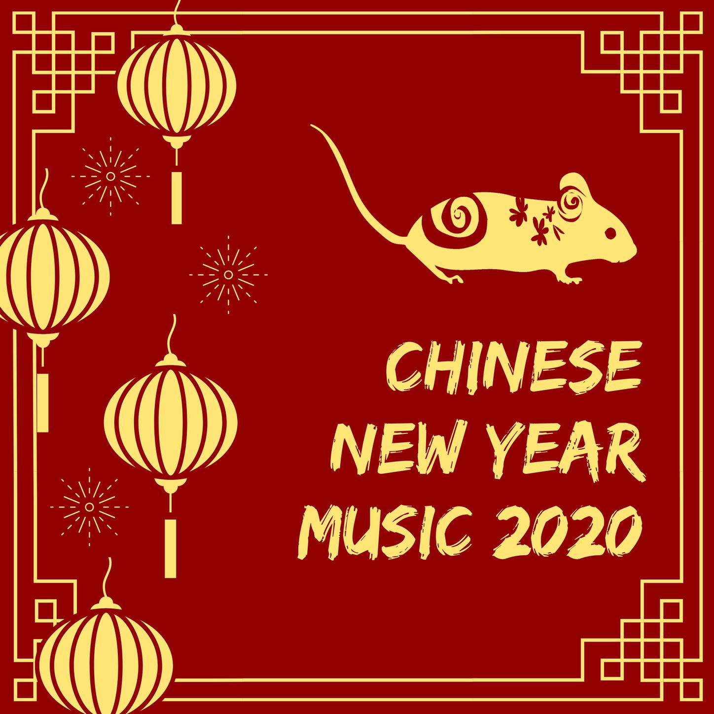 su san qi jie - chinese new year collective