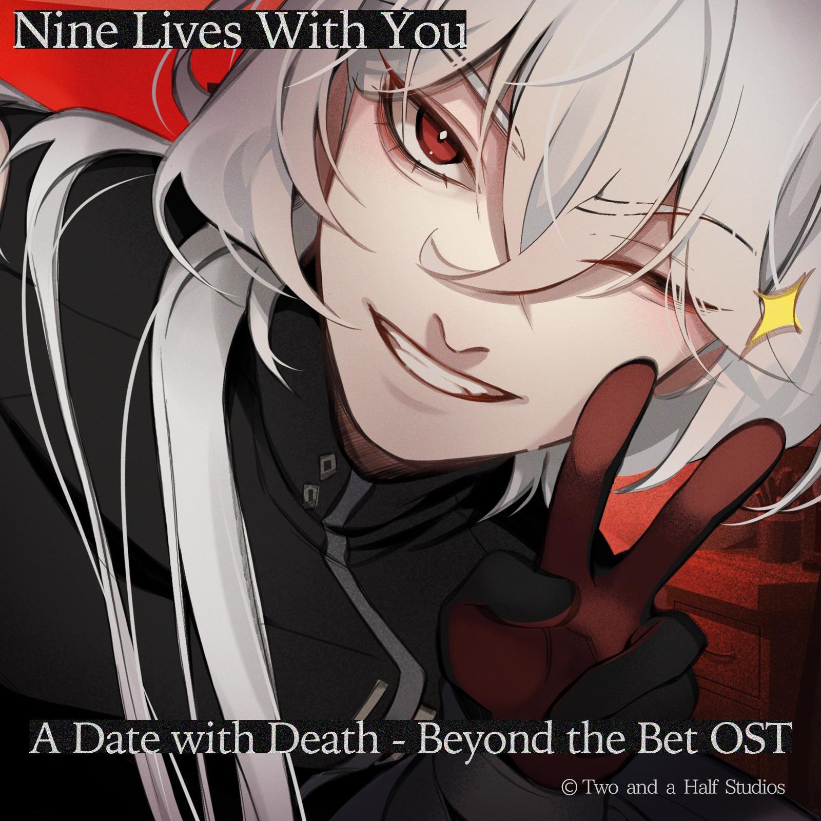 A date with Death OST