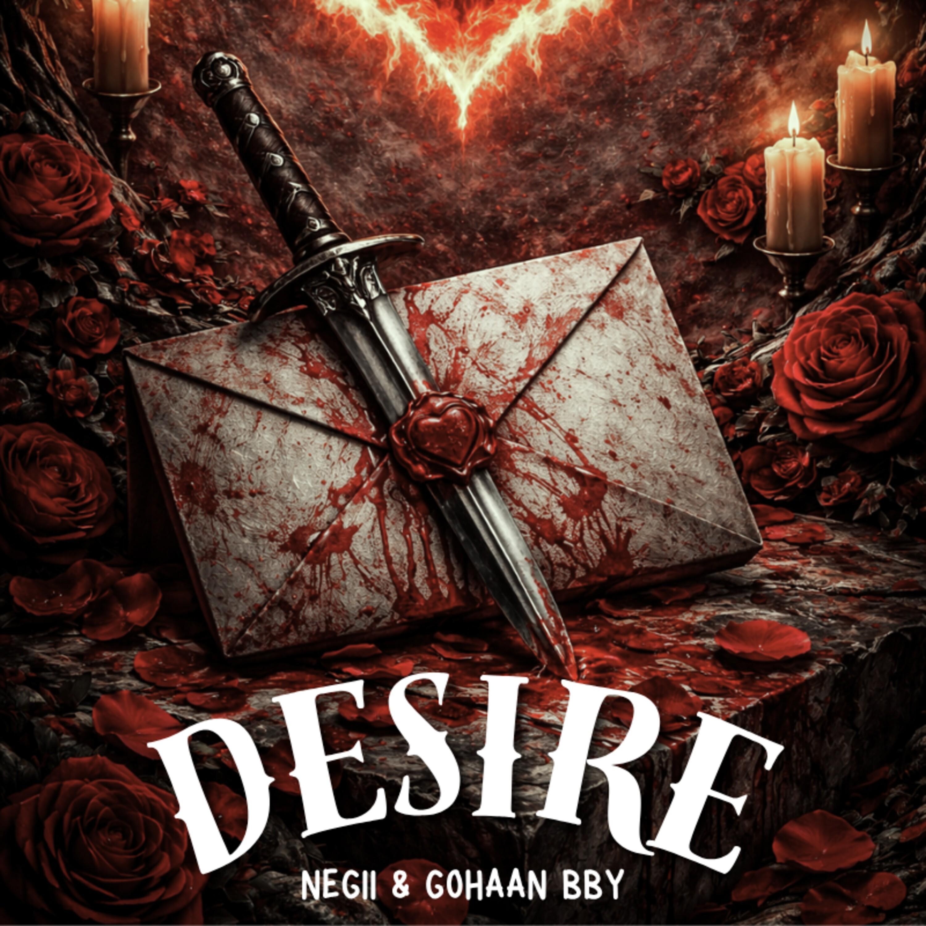 Desire