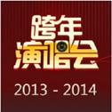 李宗盛