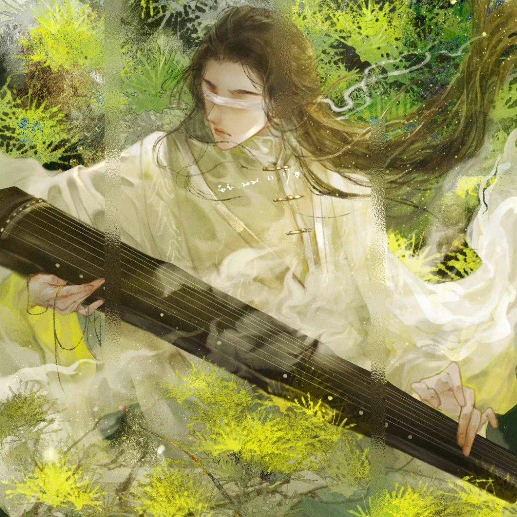 归来（古琴）封面