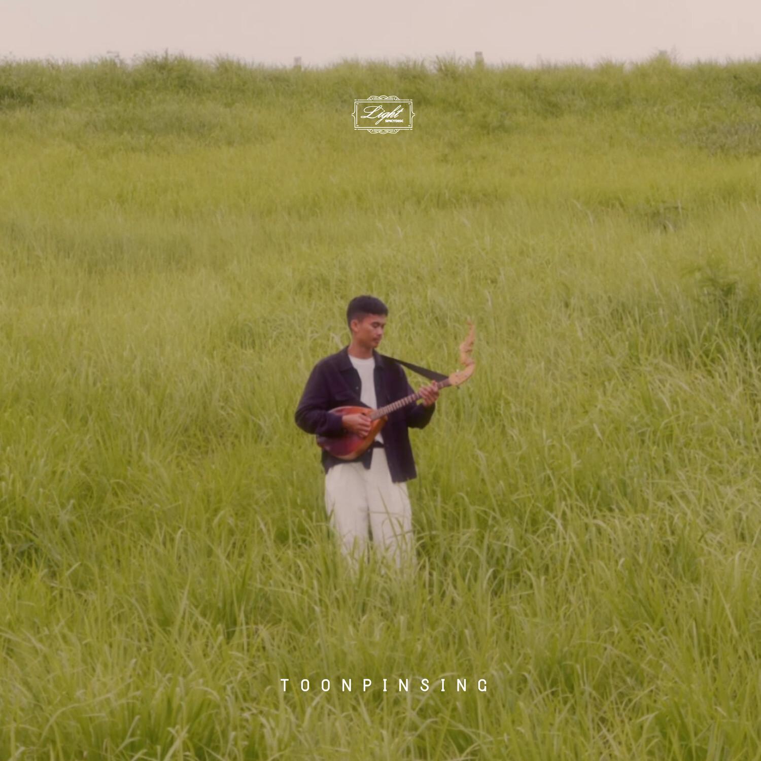 Vicky Cristina Barcelona