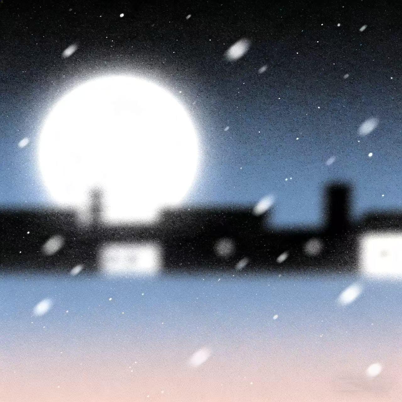 雀跃封面