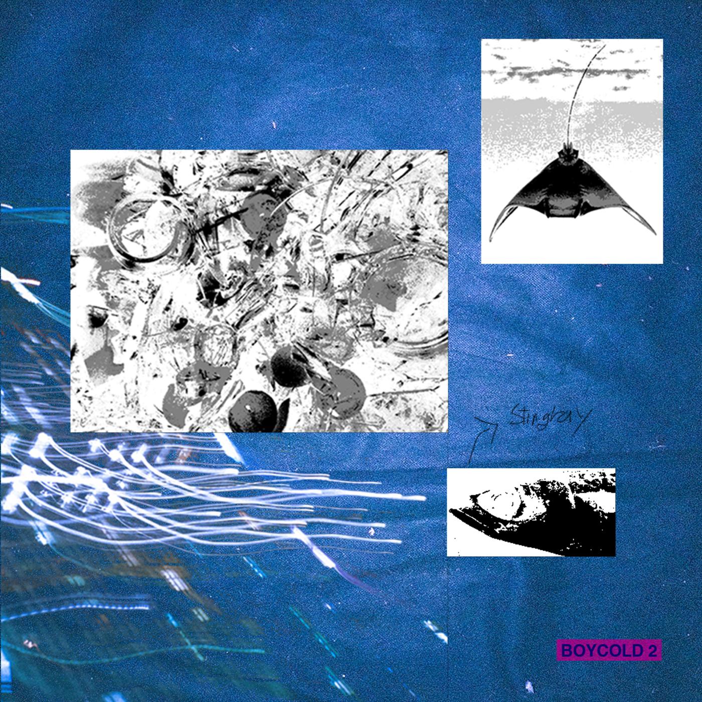 가오리 (feat. 식케이)