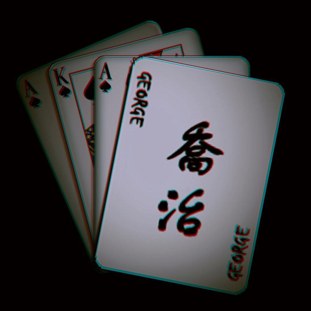 成名在望封面
