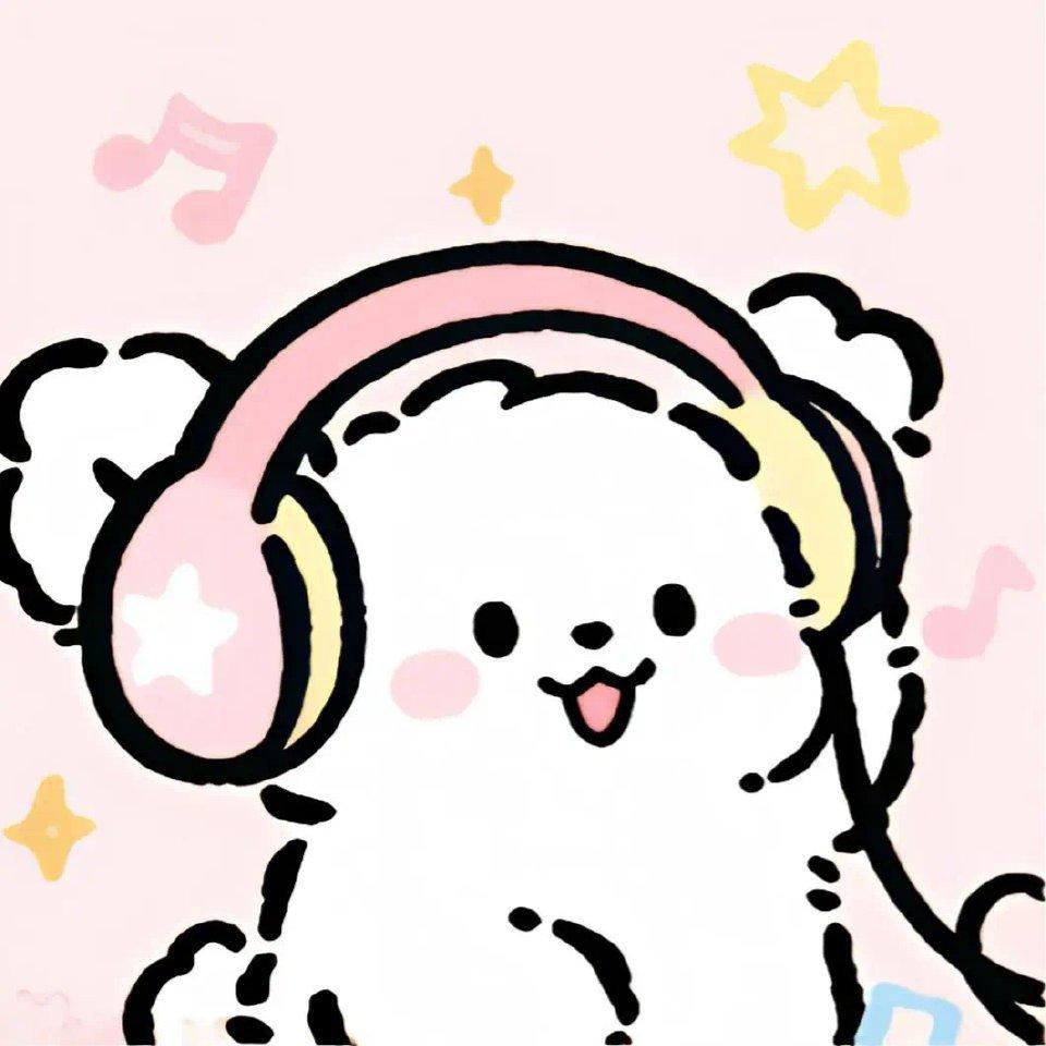 阿暄的治愈小窝