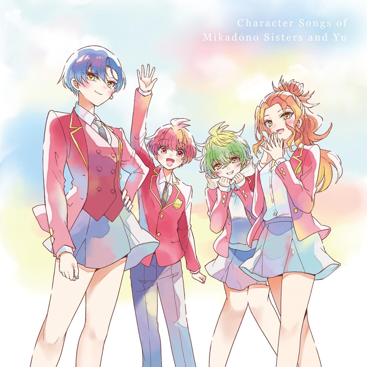 曖昧グラフィティ