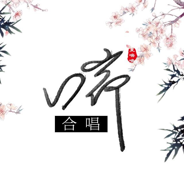 song-img