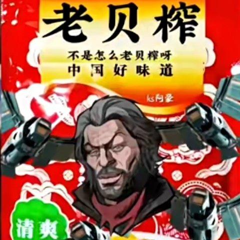 ⚡️不听唐歌是我的谎言⚡️