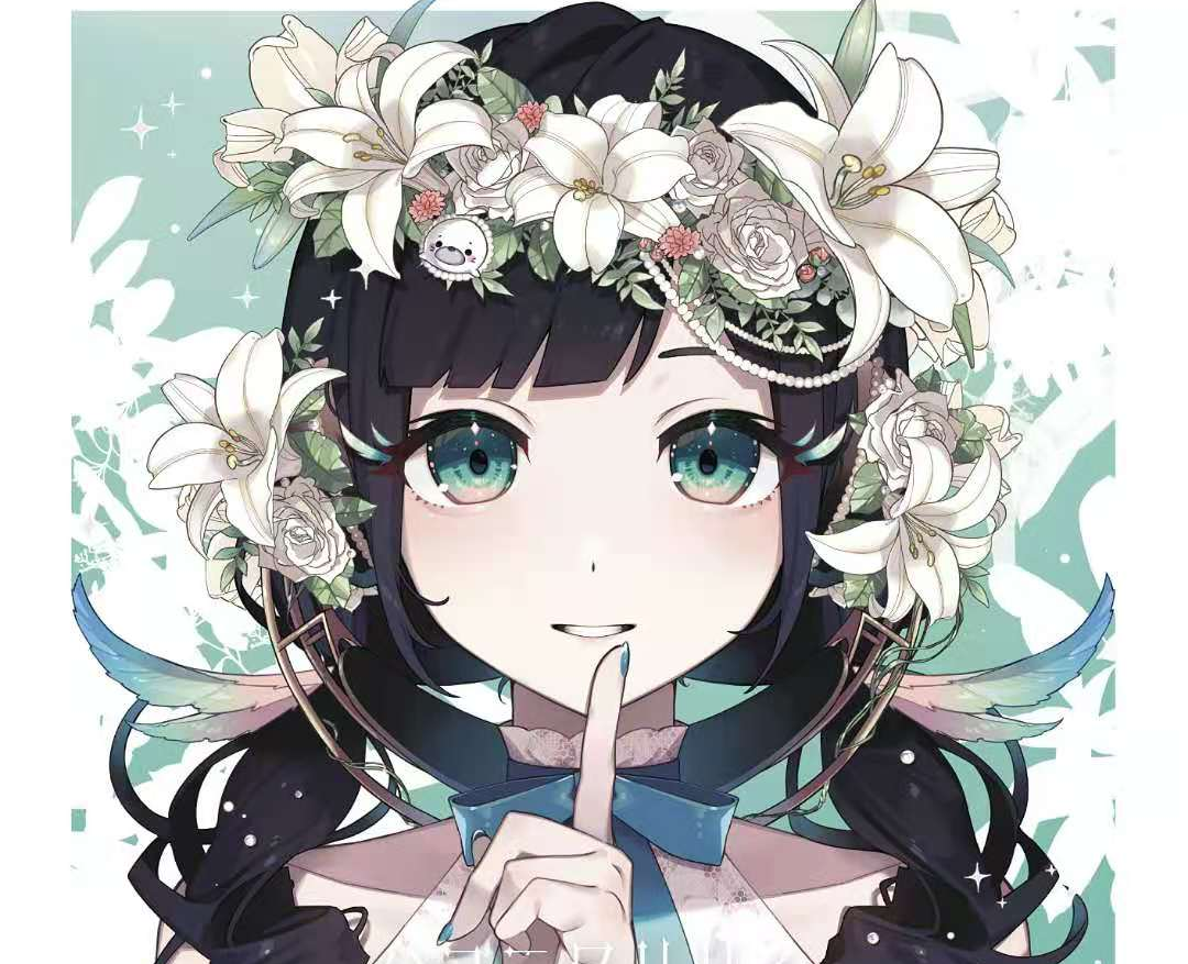 Kotoha