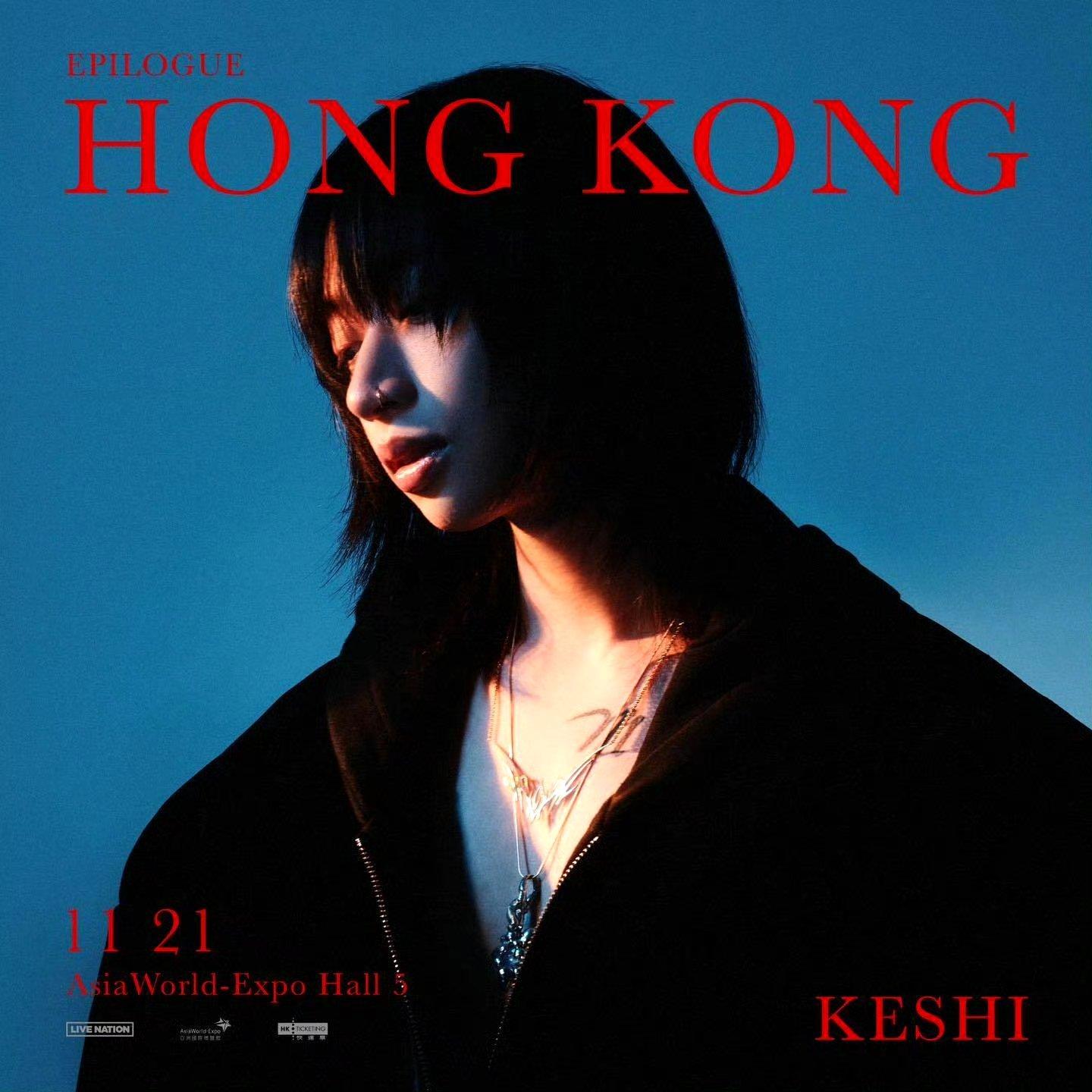 Keshi 11/20香港演唱会歌单