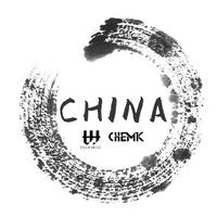 CHINA-N