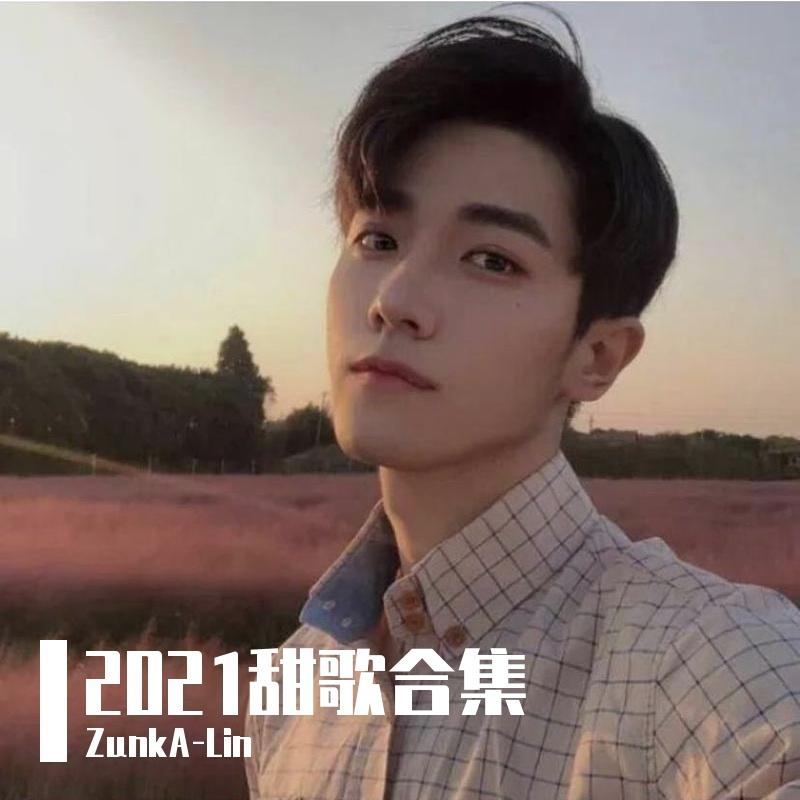 每一秒钟封面