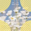 每日推荐2019-10-03