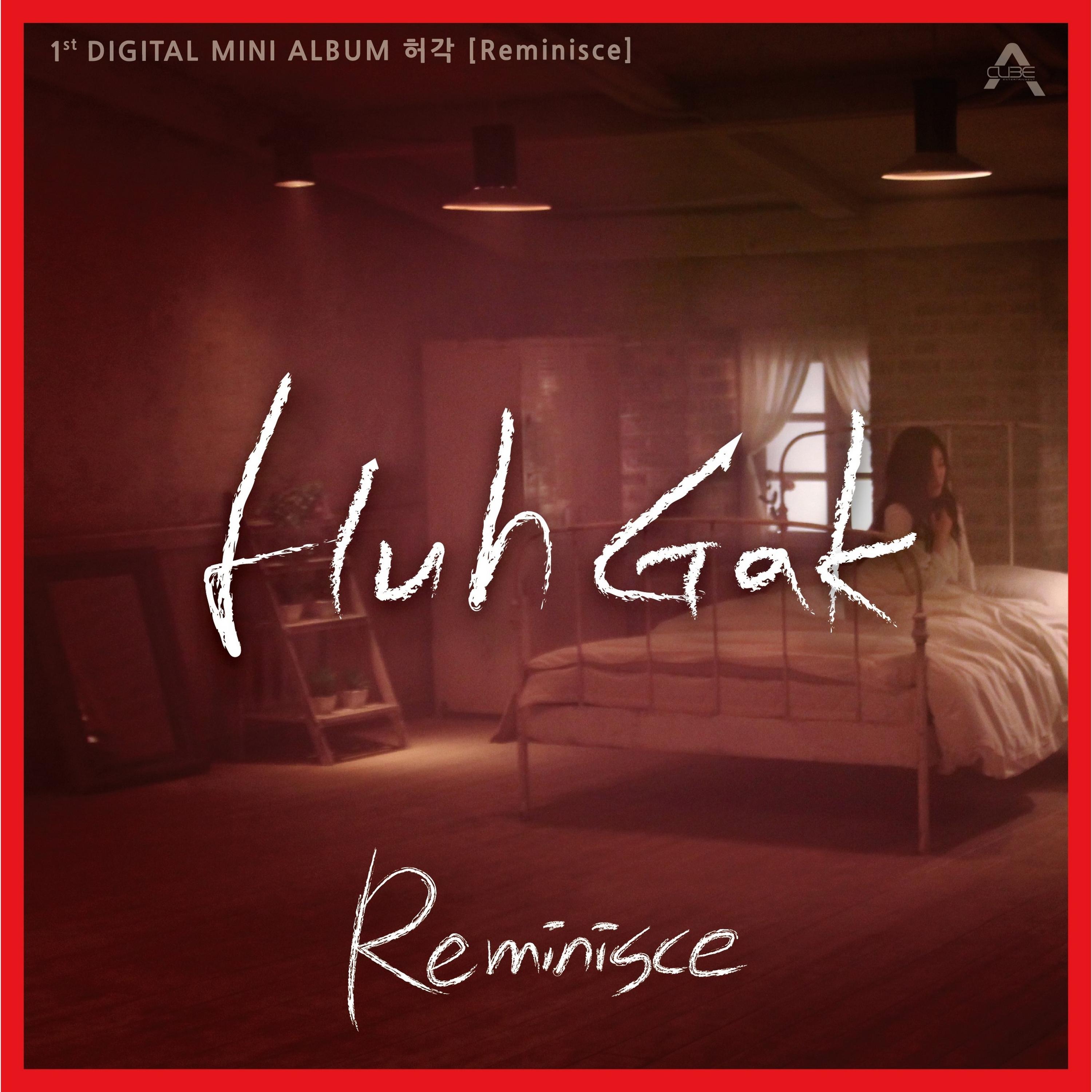 향기만 남아_许阁_Reminisce | 在线播放_향기만 남아歌词_향기만 남아下载 | 网易云音乐