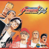 THE KING OF FIGHTERS '94