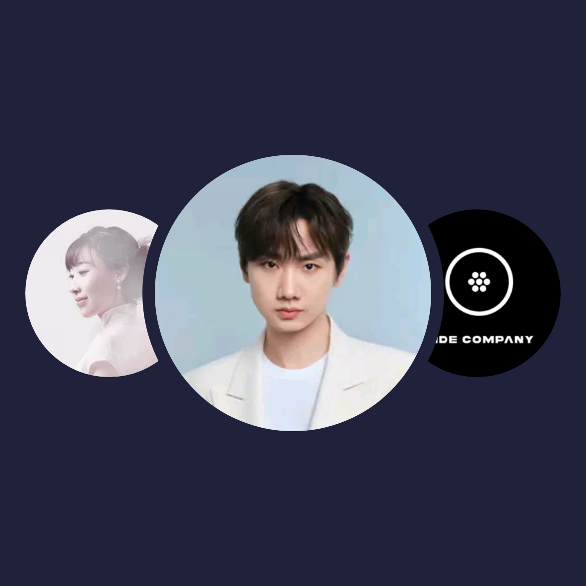 精选音乐人|汪苏泷、任素汐、INDEcompany