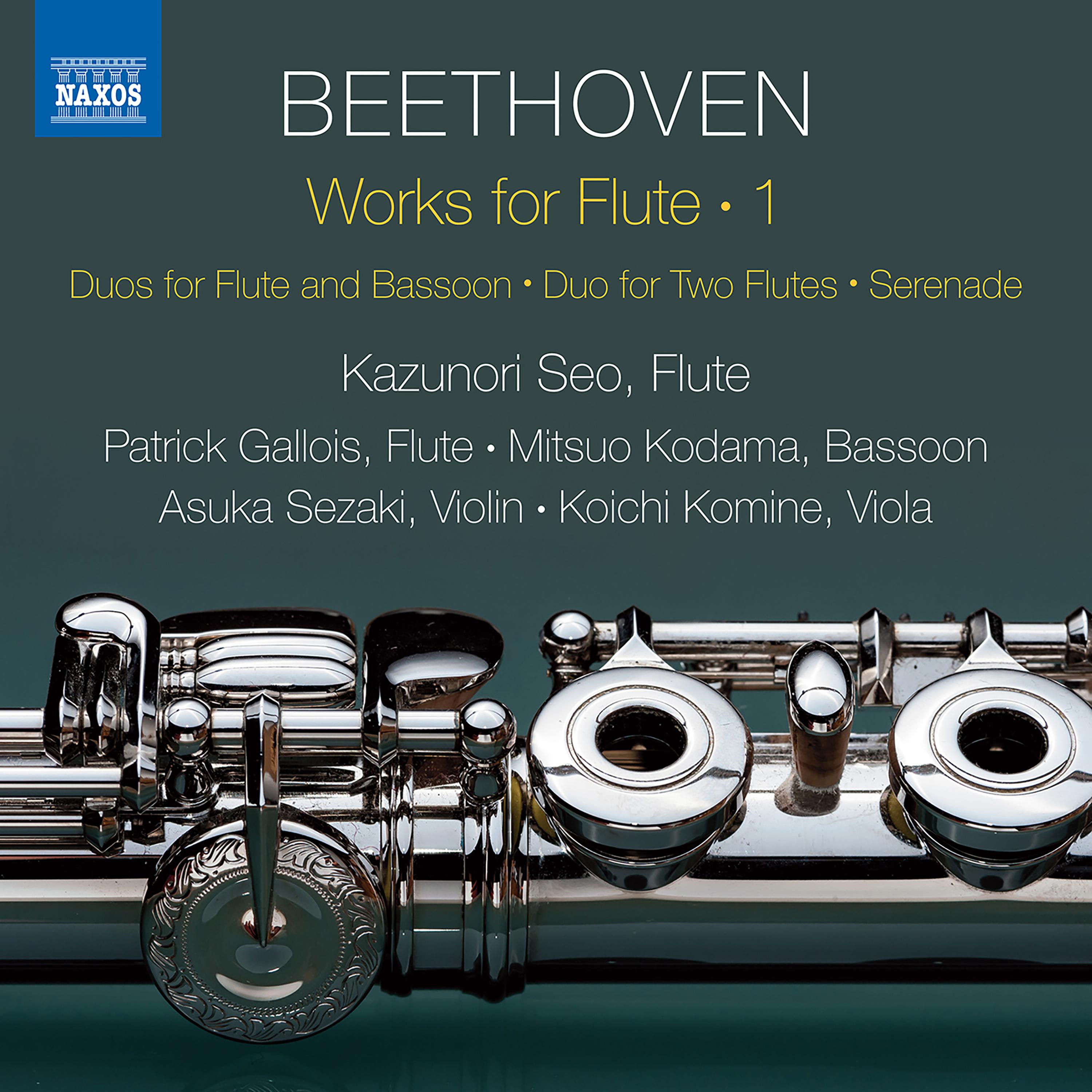1 (kazunori seo, patrick gallois, mitsuo kodama, asuka sezaki