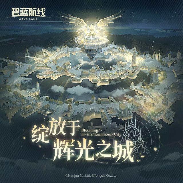 阴云下的微光封面